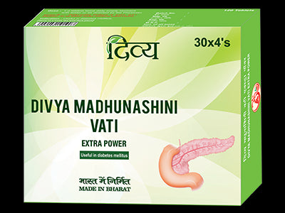 Divya Madhunashini Vati Extra Power Patanjali Baba Ramdev 120 Tab (500mg)