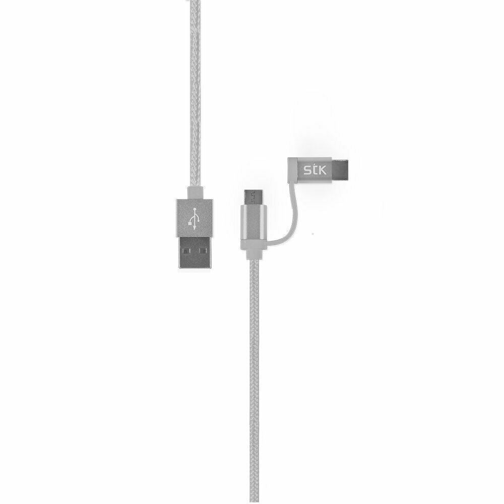 STK binary C Charge & Sync Cable