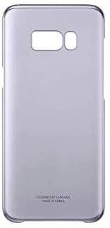 Samsung Original S8 Plus Clear Phone Case Cover - Violet,EF-QG955CVEG
